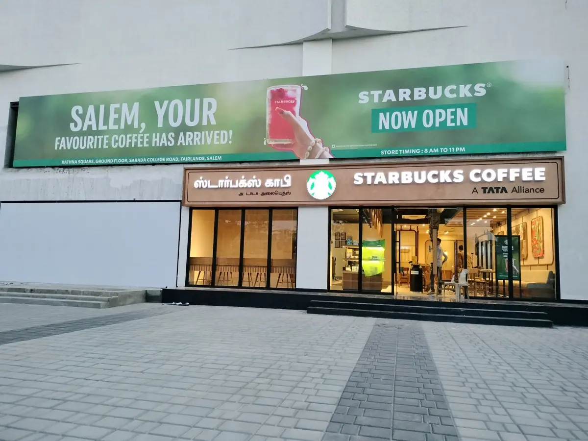 Tata Starbucks – Salem — cover photograph